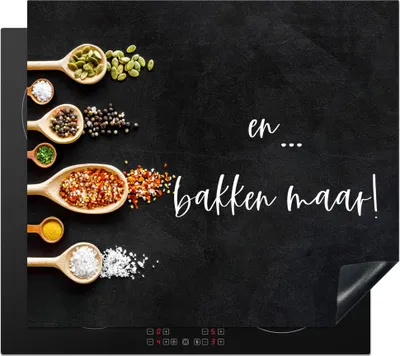 Produktbild von KitchenYeah© Herdabdeckplatte Und... Backen Sie! - Küche - Sprichwörter - Zitate - Gewürze , 58x51cm, Küche Deko, Glaskeramikkochfeld Herdabdeckung, Abdeckplatte fùr Kochfeld