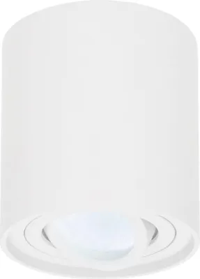 Produktbild von hoftronic LED Deckenspot 4W 345lm 6500K Weiß GU10 IP20 Dimmbar Schwenkbar