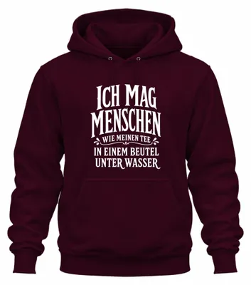 Zdjęcie produktu dla Bluza z kapturem "Statement Sarkazm" w kolorze burgundowym, rozmiar 3XL
