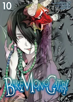 Zdjęcie produktu dla Bakemonogatari. Tom 10