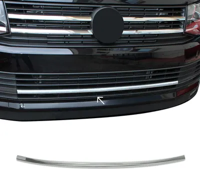 Produktbild von Kühlergrill Leisten Grillleisten für VW T6.1 Transporter 2019-2024 Chrom Silber