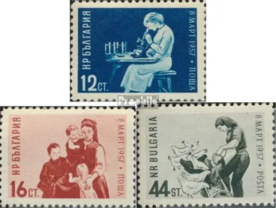 Produktbild von Briefmarken Bulgarien 1957 Mi 1016-1018 (kompl.Ausg.) postfrisch Tag der Frau