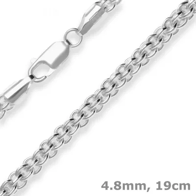 4-8mm-Armband-Fantasiekette-aus-925-Silber-19cm