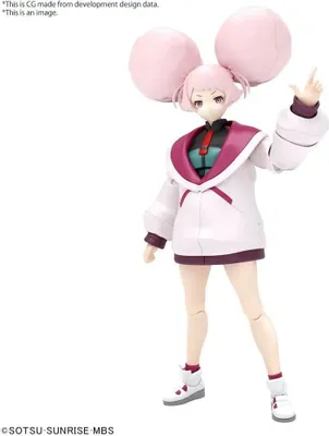 Image de Mobile Suit Gundam : The Witch from Mercury Plastic Model Kit Figure-Rise Standard Plastic Model Kit Chuatury Panlunch