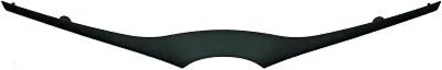 Produktbild von DIEDERICHS Kühlergrill-Zierleiste 6607141 für TOYOTA Yaris Schrägheck (P13)