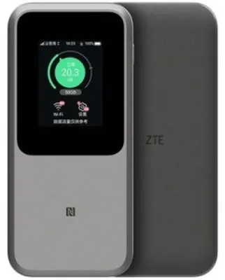Obrázok produktu pre ZTE Router U60 Pro 5G WiFi7 MU5250