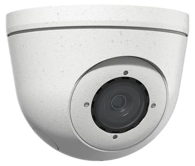 Obrázek produktu pro Mobotix SingleMount S7x, Bílá