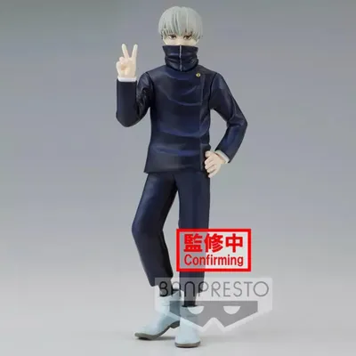 Produktbild von Jujutsu Kaisen Jukon No Kata PVC Statue Toge Inumaki Ver. A 15 cm