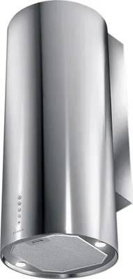 Produktbild von Faber Dunstabzugshaube Eclipse 335.0538.983