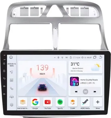 Obrázek produktu pro Autorádio s Bluetooth, CarPlay, kompatibilní s Apple a Android, stereo systém, navigace, navigační systém pro Peugeot 307 / 307CC / 307SW (2002–2013)