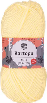 Produktbild von 100g Strickwolle Kartopu NO:1 Polyacryl-Wolle Anti Pilling Effekt