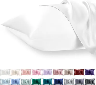 Produktbild von Satin Kissenbezug 40x60 2er Set Weiß mit Reißverschluss