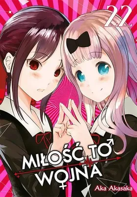 Image de KAGUYA-SAMA Miłość to wojna. Tom 22