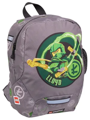 Produktbild von Lego Wear 10030-2501 Kinderrucksack in Grau