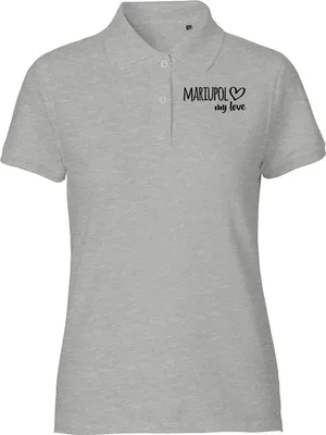 Produktbild von Huuraa Damen Polo Shirt Mariupol my love M Sport Grey Bio Baumwolle Fairtrade Poloshirt Geschenkidee