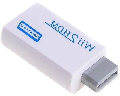 Obrázek produktu pro HDMI adaptér pro Wii – nástěnný HDMI konvertor – HD převodník 720/1080p – pro monitory, projektory, televizory – bílý