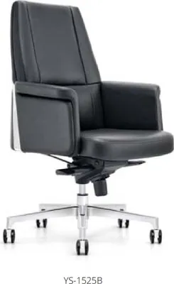 Image de Fauteuil en similicuir noir pour salon moderne