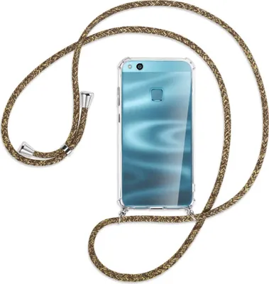 Produktbild von Handykette Backcover-Schutzhülle mit Band (Metall silberfarben) für Huawei P10 Lite - braun+beige