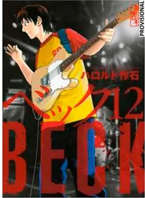 Image de BECK (édition kanzenban) 12