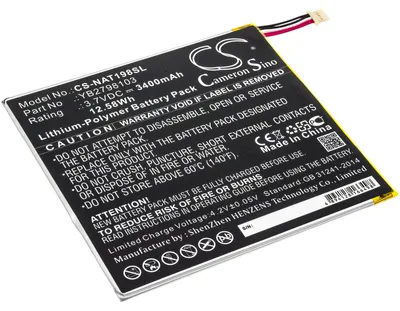 Obrázek produktu pro TECHTEK Baterie kompatibilní s [ONN] 100005207, ONA19TB002, Tablet 8 nahrazuje YB2798103