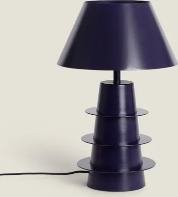 Produktbild von Tischlampe Metall Kadrina Violett
