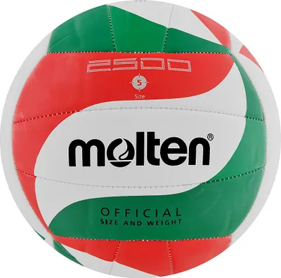 Zdjęcie produktu dla Molten V5M2500 Piłka do siatkówki - halowa, duża. 5