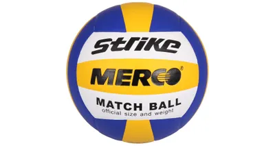 Obrázek produktu pro Merco Strike volejbalový míč velikost míče č. 5