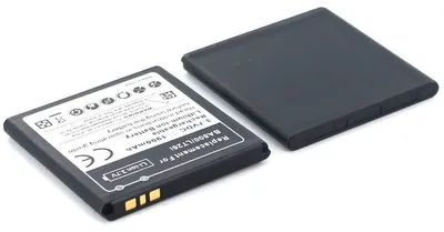 Produktbild von AGI 96617, 1500 mAh, Navigator/Handheld mobile computer/Mobile phone, Lithium-Ion, 5,6 cm, 5,2 cm, 5 mm
