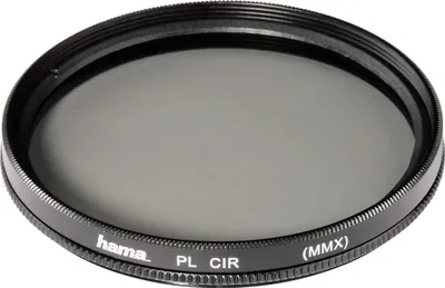 Produktbild von Polarisations-Filter Circular Coated 58mm