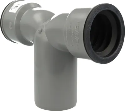 Produktbild von HT Doppel Siphonwinkel Bogen 90° Ø 40/50/40, mit Siphon-Gummis Ø 40 mm