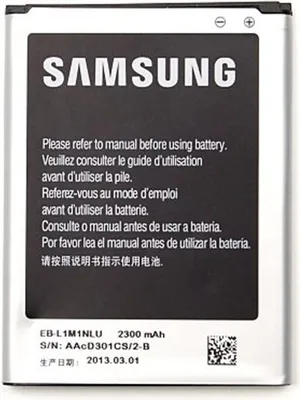 Immagine prodotto di Batteria originale per Samsung Ativ S i8750 - EB-L1M1NLU