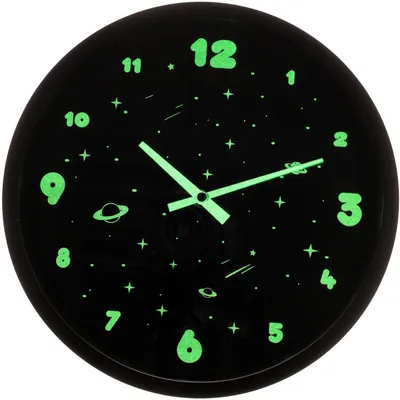 Image de Horloge murale SPACELITE 29 cm