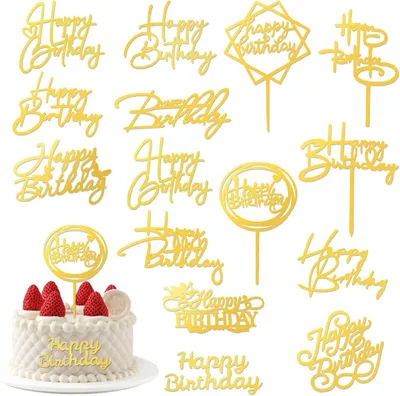 Imagen del producto de Set de decoración para tartas Tortendeko, de 15 piezas, reutilizable, color dorado, ideal para fiestas de cumpleaños