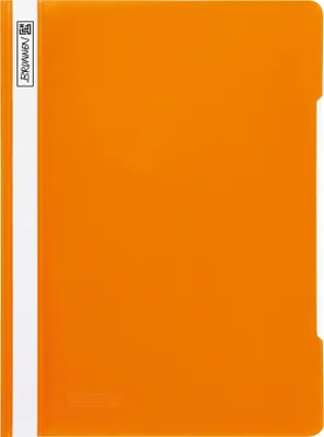 Produktbild von Sichthefter A4 PP orange Packung mit 25 Stück