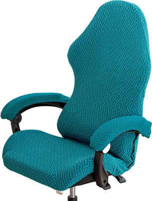 Produktbild von Gaming-Stuhlbezug, verdickter elastischer Stuhlschutz, verschleißfest, verformungsfrei, Reißverschluss, einfarbig, Sessel-Schonbezüge, Computer-Büro-Sitzstuhlbezug