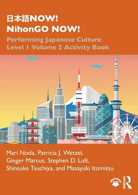 Produktbild von ¿¿¿NOW! NihonGO NOW!