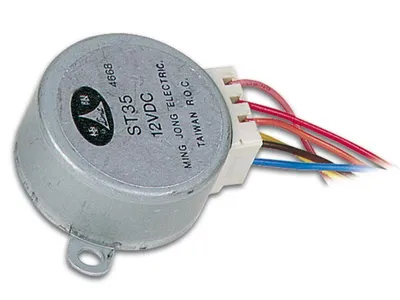 Zdjęcie produktu dla Silnik krokowy 12 V DC 60 mA (kąt 7,5° / 48 kroków)