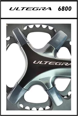 Immagine prodotto di TA Kit copertura ingranaggi X110 Shimano Ultegra 6800 antracite