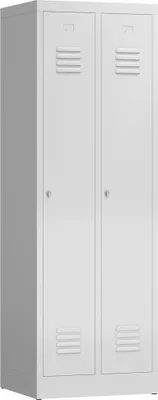 Produktbild von Garderobenschrank, 2 Abteile, 1800 x 600 x 500 mm, lichtgrau