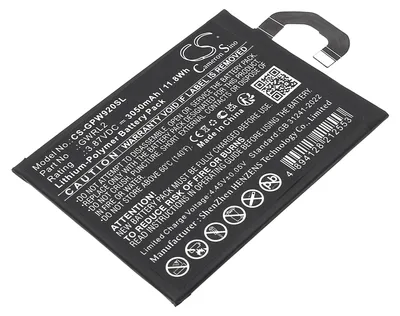 Immagine prodotto di TECHTEK Batteria compatibile con [Google] GC15S, GGH2X, Pixel 9 Pro Fold sostituisce GWRL2