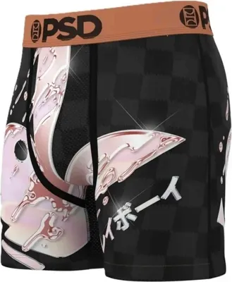 Image de Sport Shorts PSD underwear 424180001 pour Homme