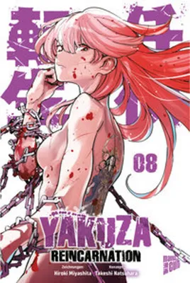 Immagine prodotto di Yakuza Reincarnation 8