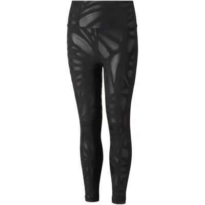 Obrázek produktu pro Legíny PUMA Nova Shine Print pro dívky 01 – puma black 164