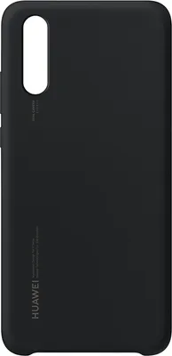 Produktbild von Huawei Silicon Case, Cover, Huawei, P20, 14,7 cm (5.8"), Schwarz