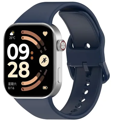 Produktbild von Armband für Xiaomi Redmi Watch 6 / 5 / 4 /Smart Band 10 Pro / 9 Pro / 8 Pro, Bizon Strap Watch Silicone, Dunkelblau