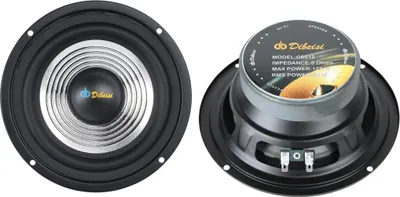 Obrázek produktu pro Reproduktor dbs c6515/8 ohm 6,5 palců