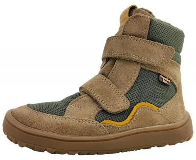 Produktbild von Froddo Barfußschuhe Braun in Gr. 32