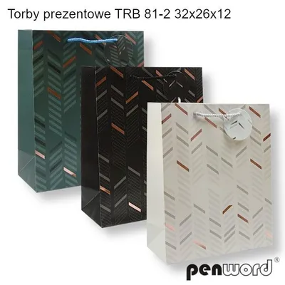 Immagine prodotto di Sacchetto regalo 32x26x12cm MIX