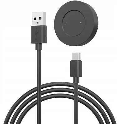 Produktbild von RZAKcesoria USB Ladekabel Ladestation für Huawei Watch