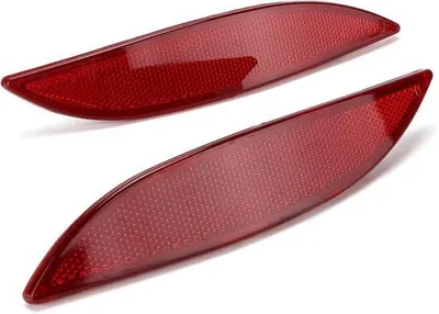 Produktbild von Heckreflektor 265650004R Autozubehör Ersatz